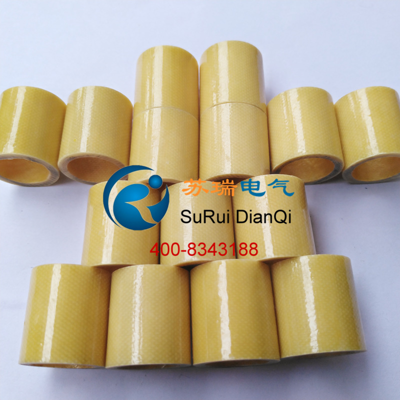 3240環氧管 3240環氧管