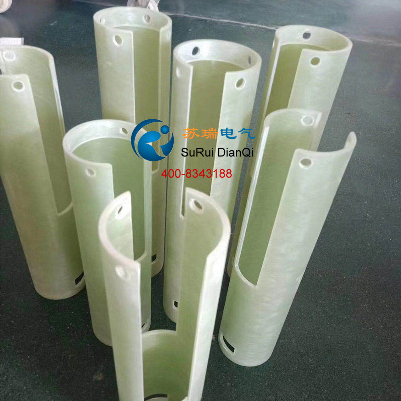 有載分接開關主絕緣筒 有載分接開關主絕緣筒