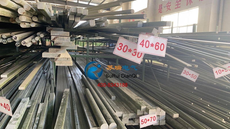 絕緣膠木柱 絕緣膠木柱