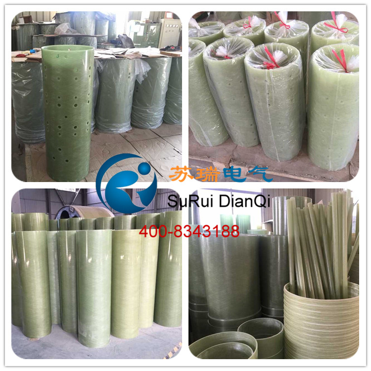 環氧玻璃纖維纏繞筒 環氧玻璃纖維纏繞筒