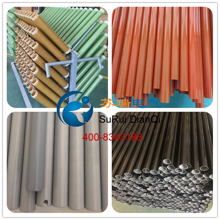 環(huán)氧玻璃絲管  環(huán)氧玻璃絲管