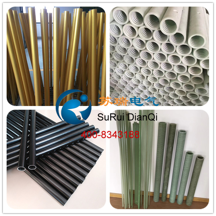 環(huán)氧玻纖纏繞管  環(huán)氧玻纖纏繞管