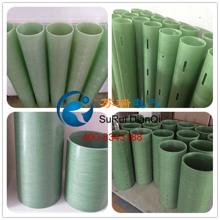 環(huán)氧玻璃纖維纏繞管  環(huán)氧玻璃纖維纏繞管
