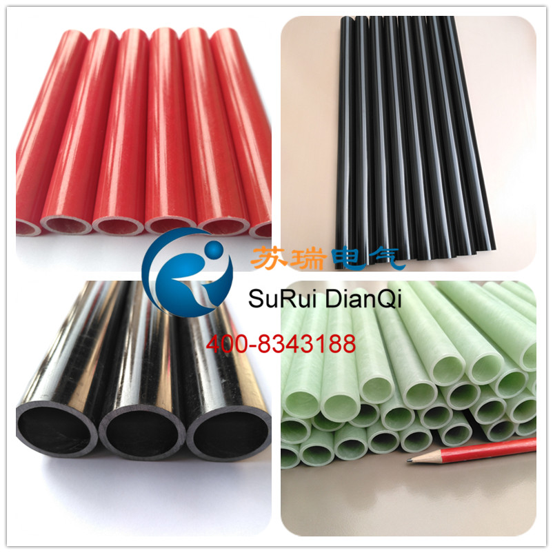 G11環(huán)氧玻纖管 G11環(huán)氧玻纖管