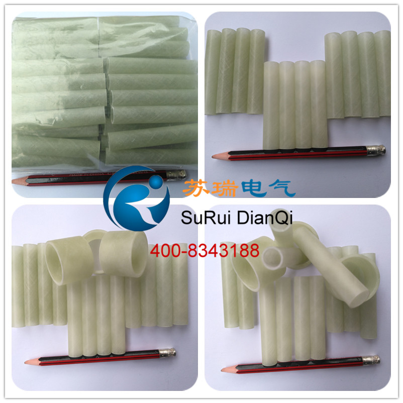 G11環(huán)氧玻纖管 G11環(huán)氧玻纖管