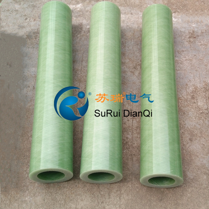 電流互感器絕緣套管