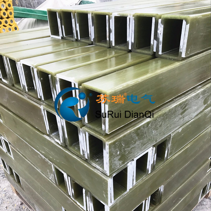 高強度C型絕緣槽鋼 高強度C型絕緣槽鋼