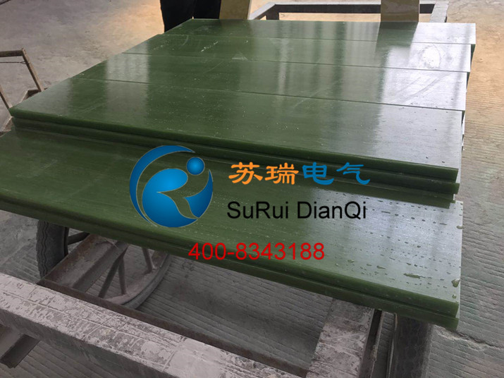 環氧芳綸玻纖絕緣板 環氧芳綸玻纖絕緣板