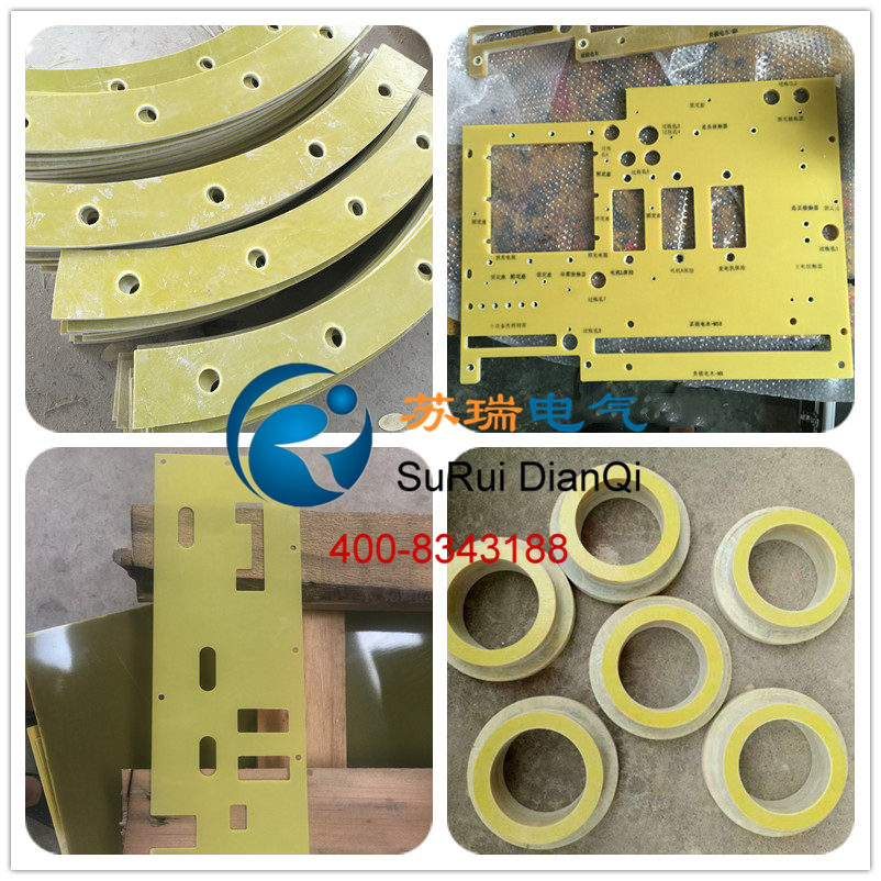 3240環(huán)氧墊片 3240環(huán)氧墊片