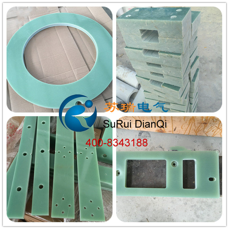 FR4環氧板加工件 FR4環氧板加工件