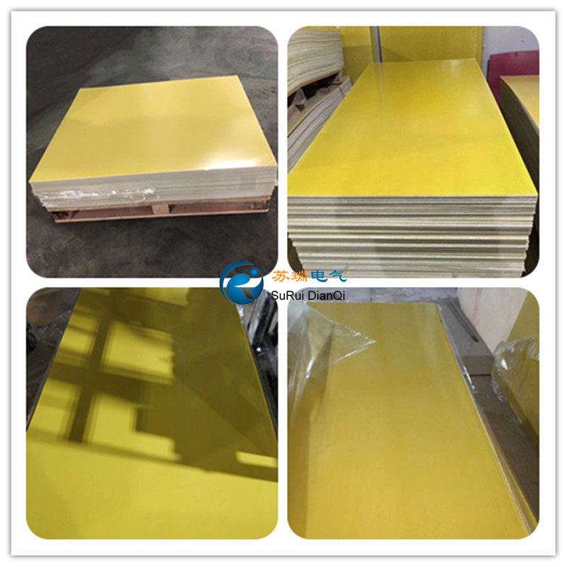 3240環氧樹脂板 3240環氧樹脂板