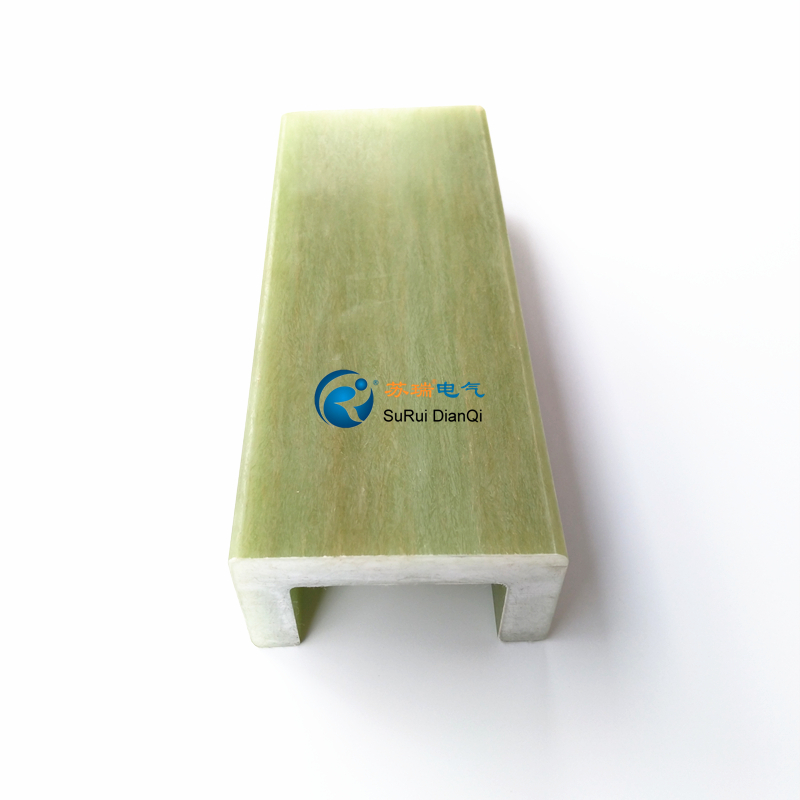 高強度C型絕緣槽鋼 高強度C型絕緣槽鋼