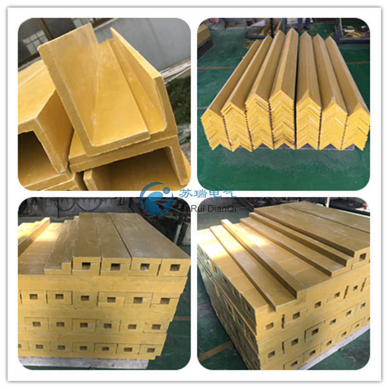 L型絕緣板 L型絕緣板