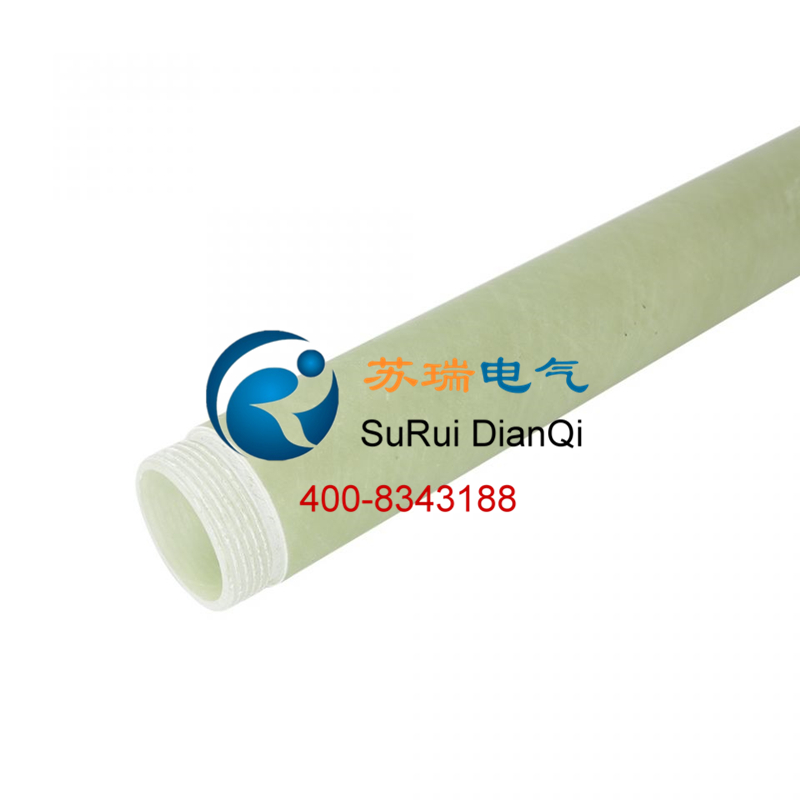 限流熔斷器玻纖管